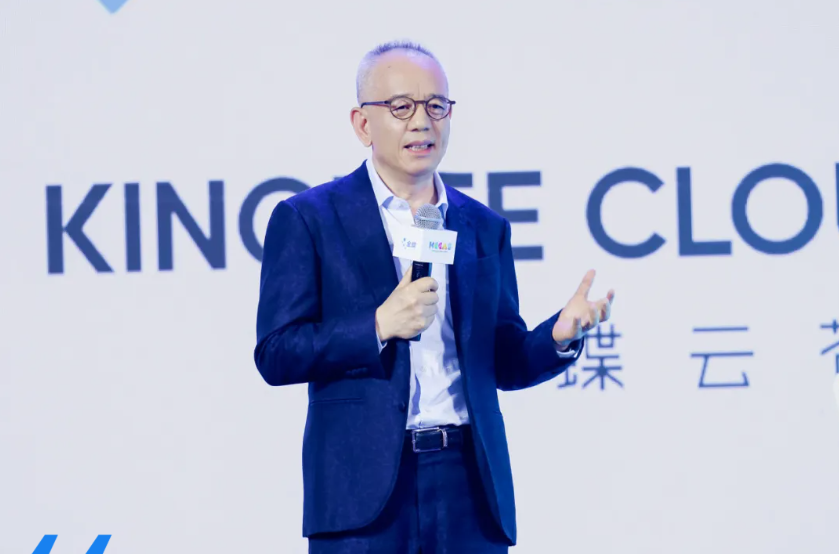徐少春：从破旧立新到AI蝶变，种下一棵企业管理AI之树