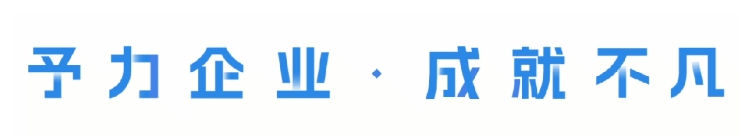 金蝶的财务部，怎么用灵基AI？以AI原生重塑财务生产力